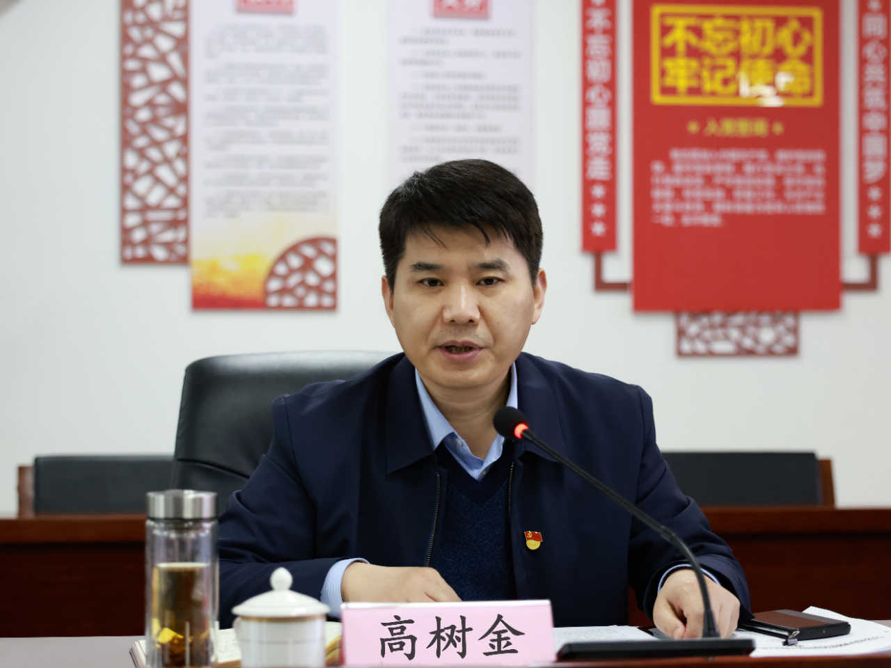 微信圖片_20230216195350.jpg 微信圖片_20230216195350.jpg