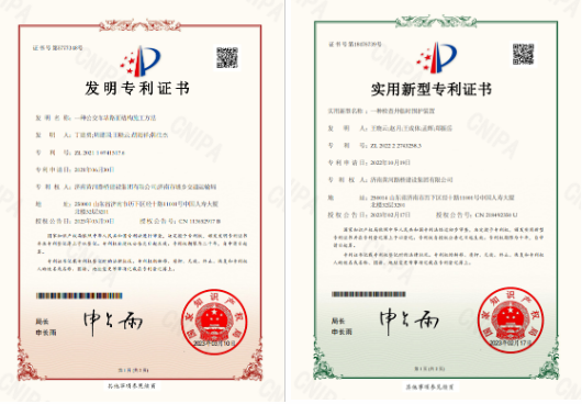 QQ截圖20230427110225.png QQ截圖20230427110225.png