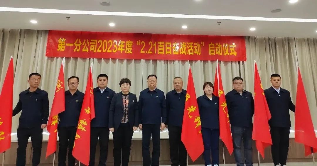 微信圖片_20230427110014.jpg 微信圖片_20230427110014.jpg