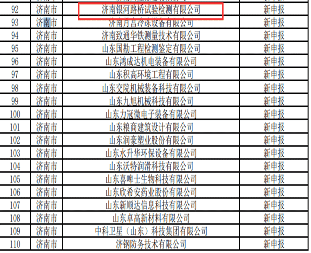 640 (1).png 640 (1).png