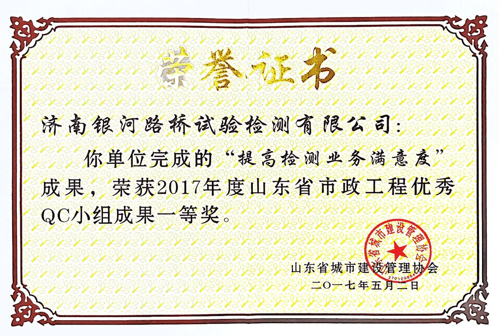 640 (8).png 640 (8).png