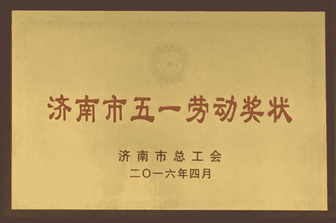 640 (4).png 640 (4).png