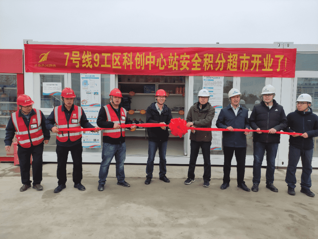 微信圖片_8.png 微信圖片_8.png