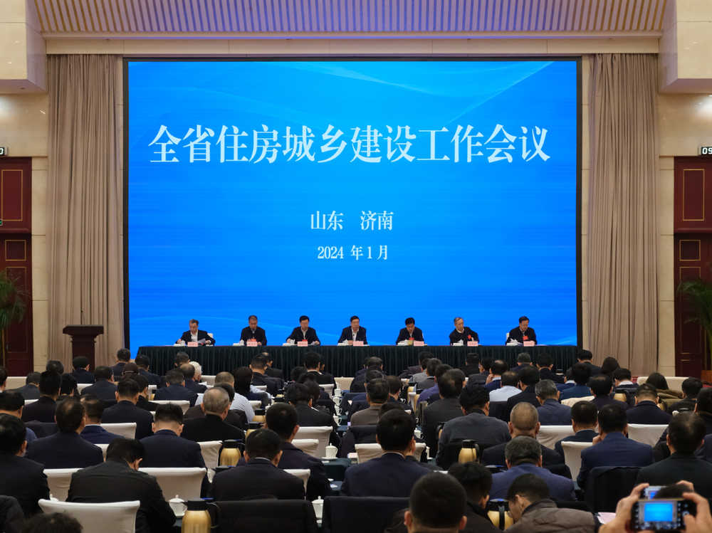 微信圖片_20240122150956.jpg 微信圖片_20240122150956.jpg