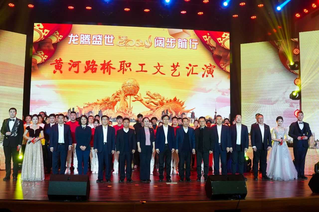 微信圖片_20240206135838.jpg 微信圖片_20240206135838.jpg