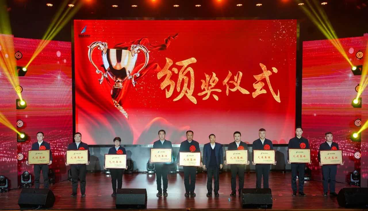 微信圖片_20240206135758.jpg 微信圖片_20240206135758.jpg