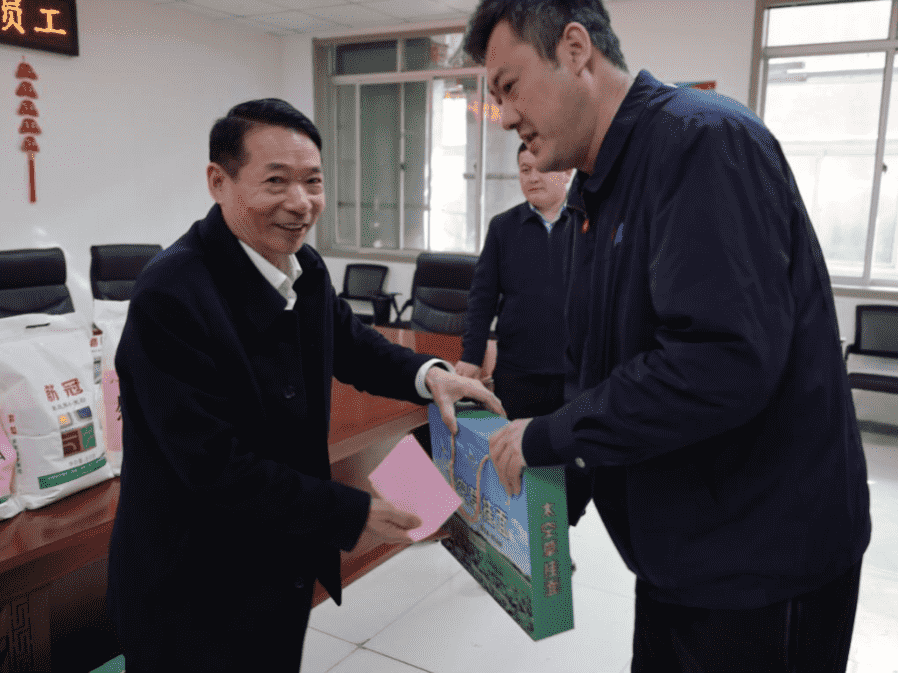 微信圖片_20240218140612.png 微信圖片_20240218140612.png