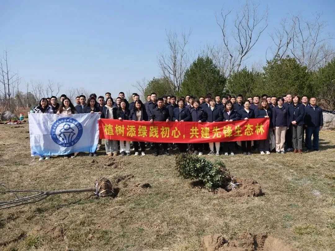 微信圖片_20240313090450.jpg 微信圖片_20240313090450.jpg