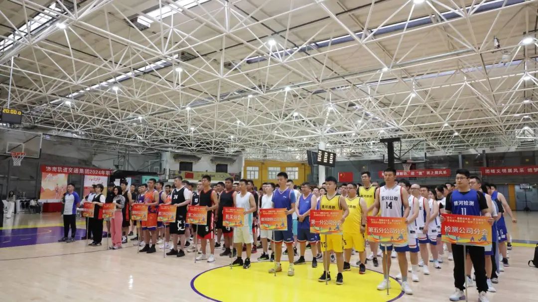 微信圖片_20240604134428.jpg 微信圖片_20240604134428.jpg