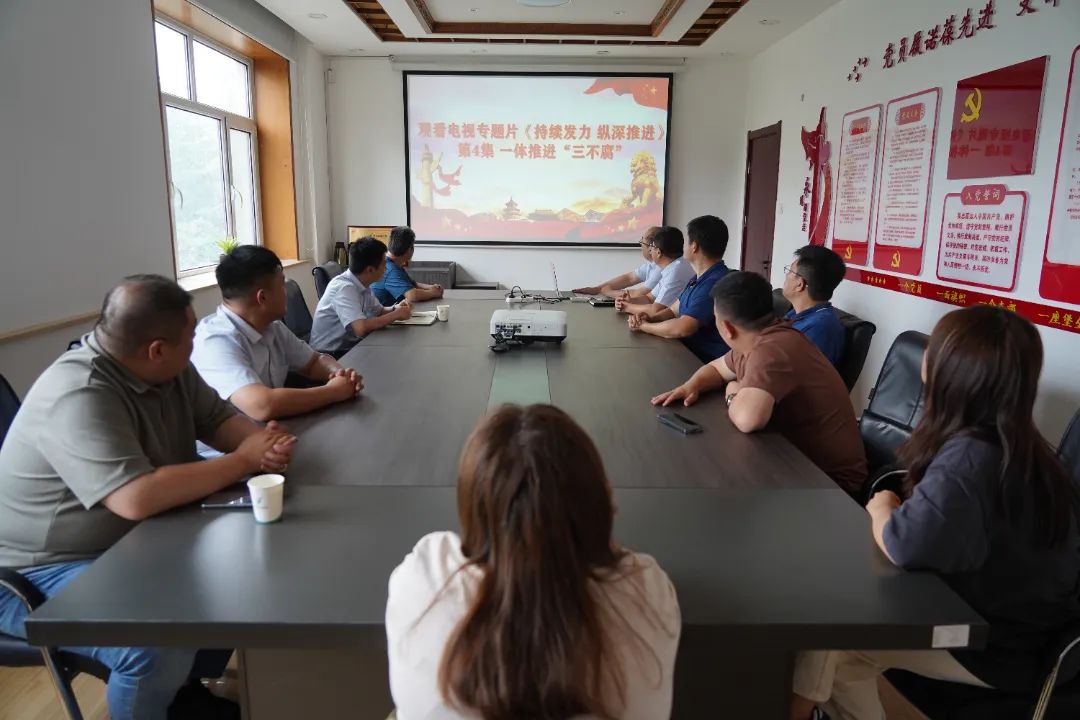 微信圖片_20240611141946.jpg 微信圖片_20240611141946.jpg