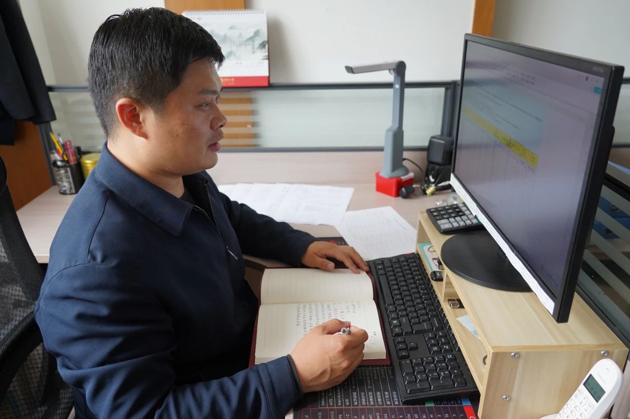 微信圖片_20240906101915.jpg 微信圖片_20240906101915.jpg