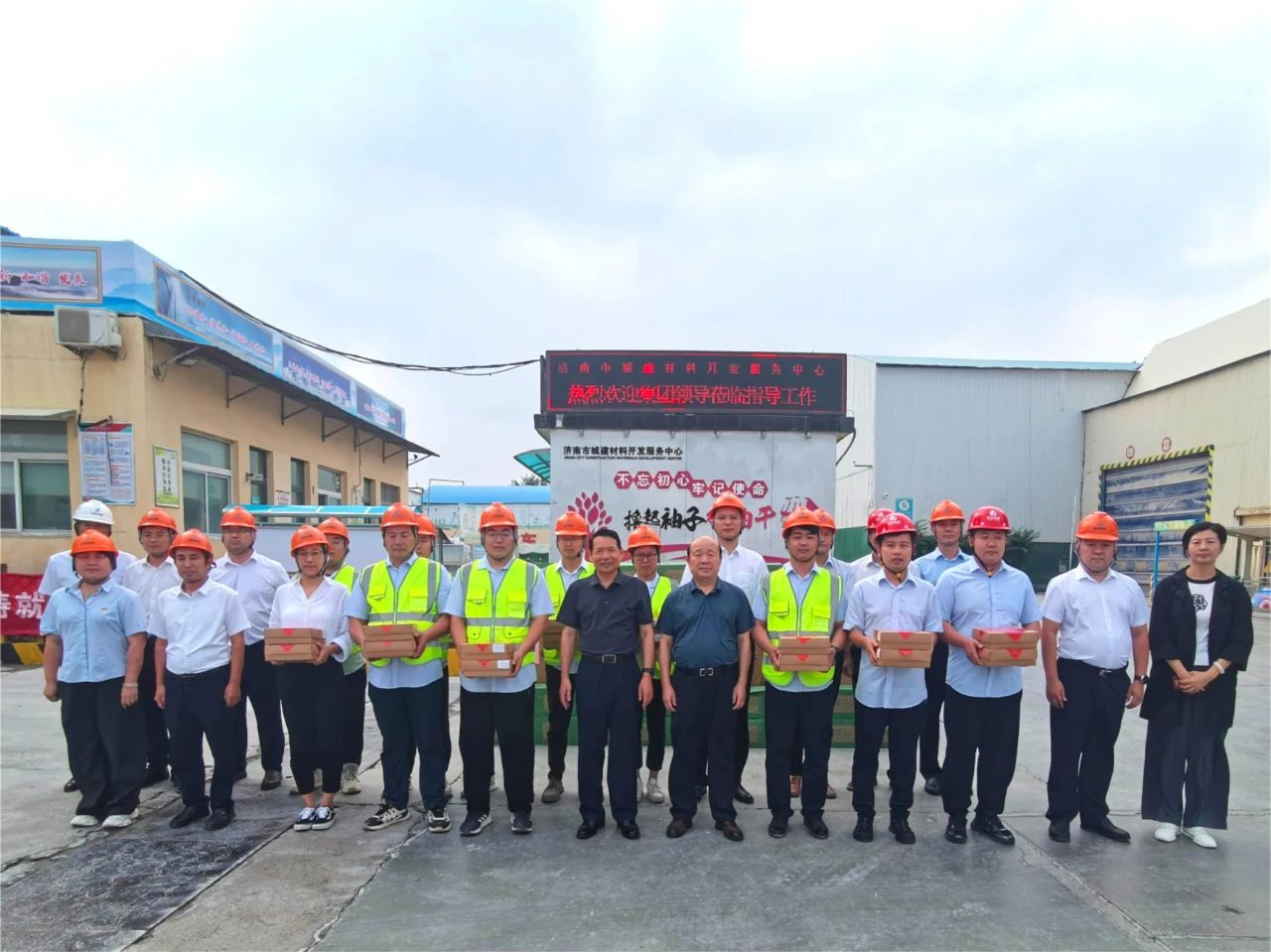 微信圖片_20240918145506.jpg 微信圖片_20240918145506.jpg