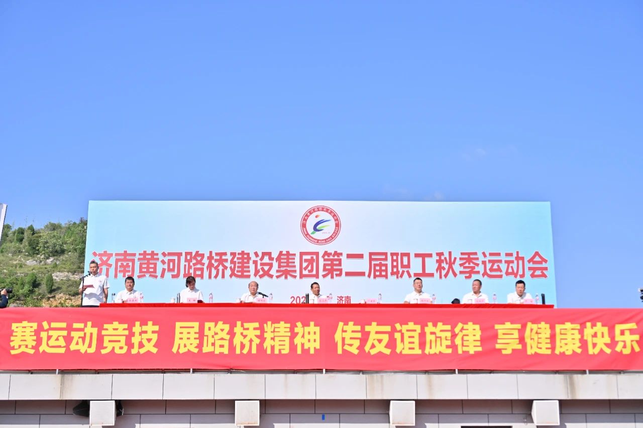 微信圖片_20240918143220.jpg 微信圖片_20240918143220.jpg