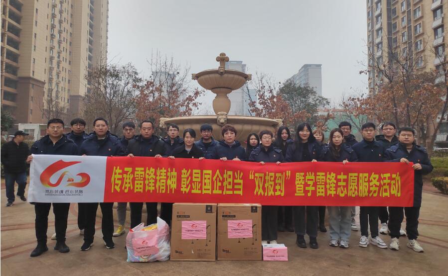 QQ截圖20241210161856.jpg QQ截圖20241210161856.jpg