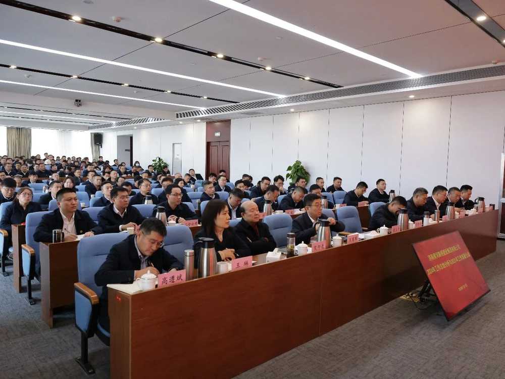 微信圖片_20250113175014.jpg 微信圖片_20250113175014.jpg