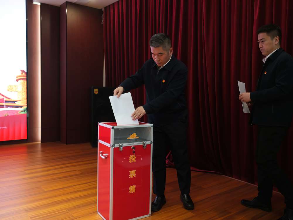 微信圖片_20250219161354.jpg 微信圖片_20250219161354.jpg