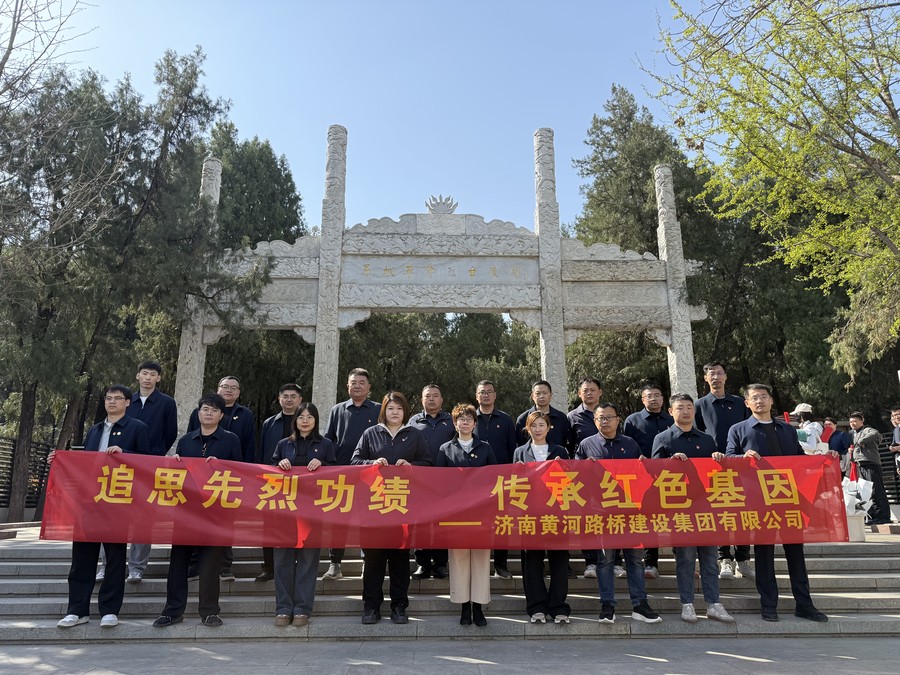 IMG_5643.JPG IMG_5643.JPG