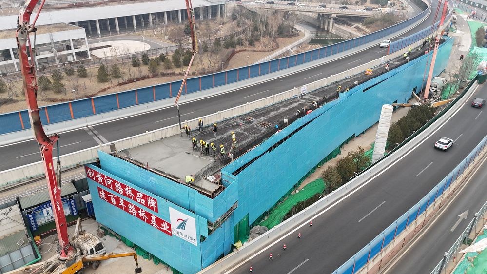 微信圖片_20250222170526.jpg 微信圖片_20250222170526.jpg