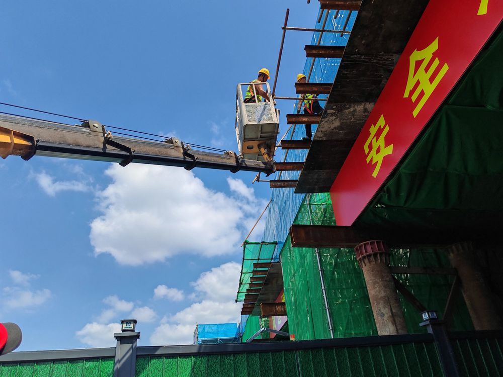 微信圖片_20250403110237.jpg 微信圖片_20250403110237.jpg