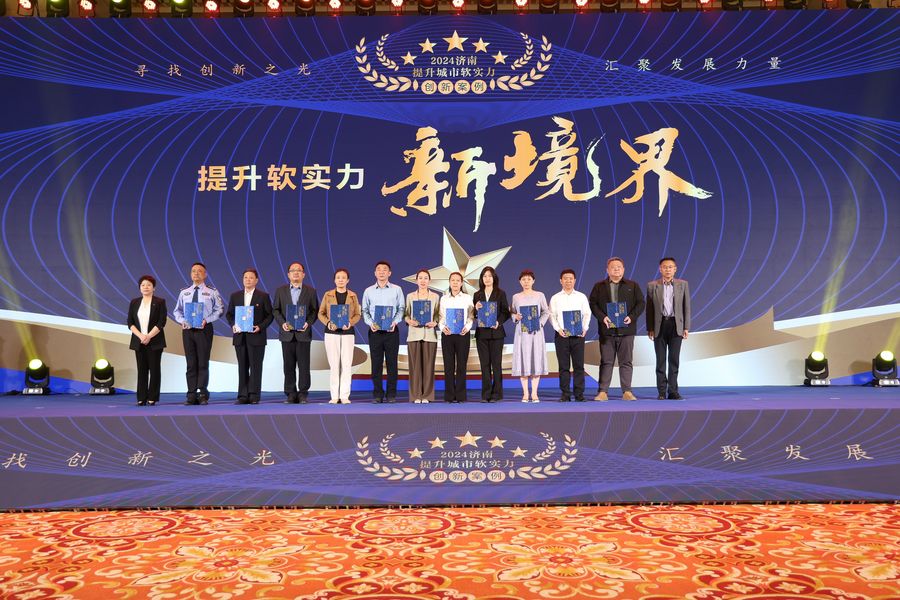 微信圖片_20250425205804.jpg 微信圖片_20250425205804.jpg