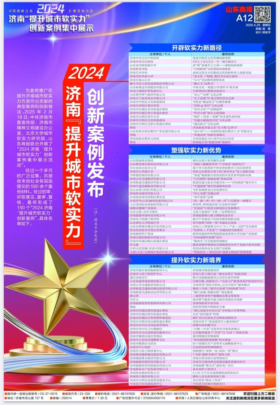 9aebde780990f6100a81b2121e43247.jpg 9aebde780990f6100a81b2121e43247.jpg