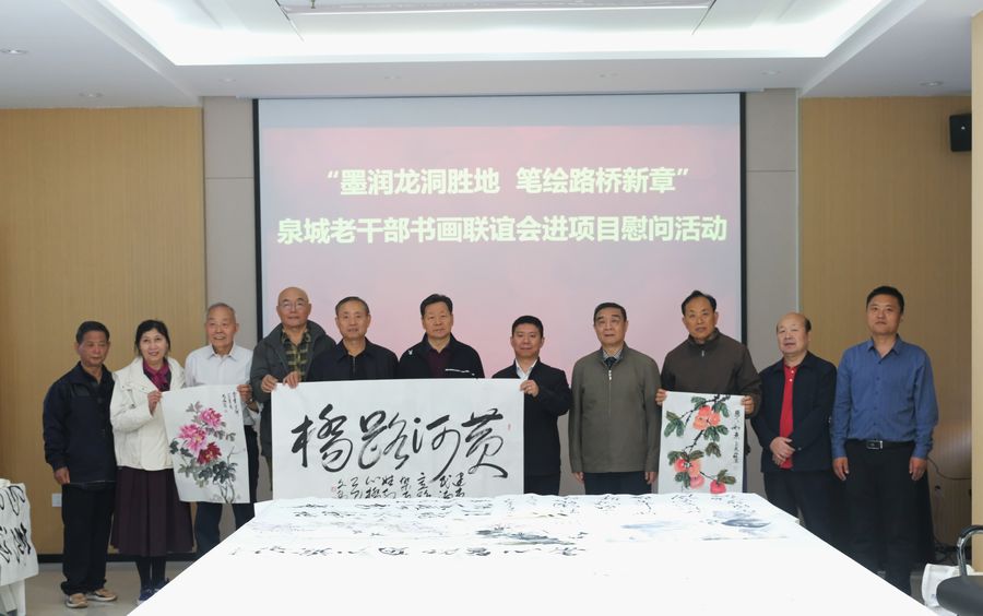 微信圖片_20250425211858.jpg 微信圖片_20250425211858.jpg