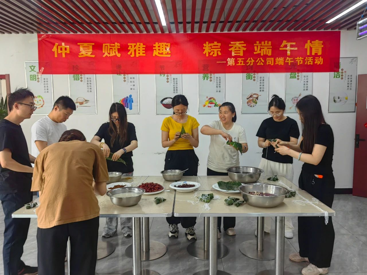 微信圖片_20250609153258.jpg 微信圖片_20250609153258.jpg