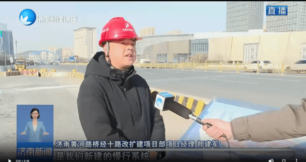 郎建軍接受采訪照片.png 郎建軍接受采訪照片.png