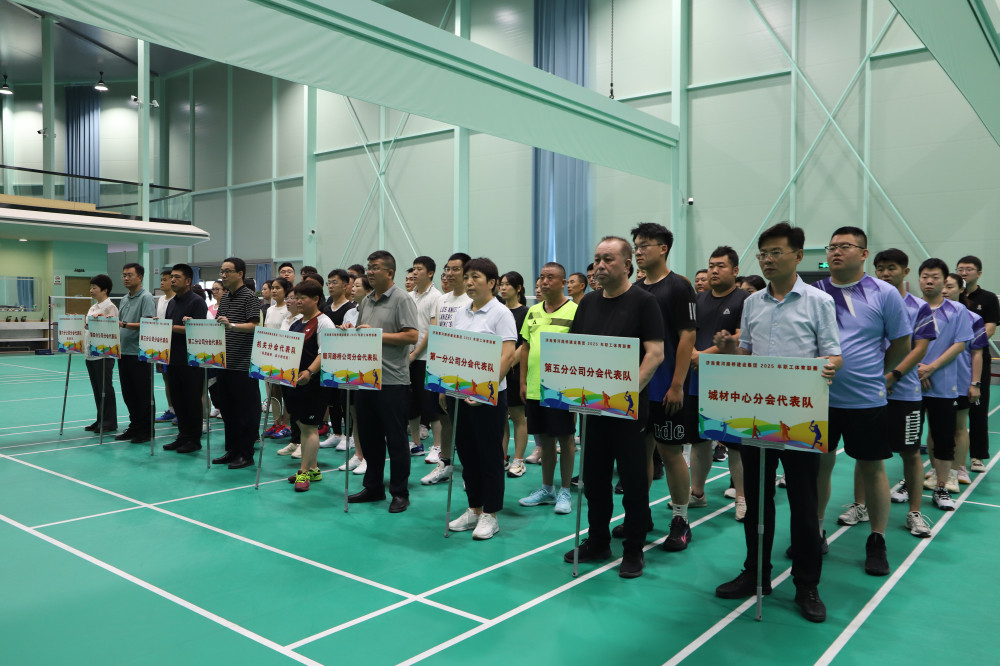 隊列.JPG 隊列.JPG