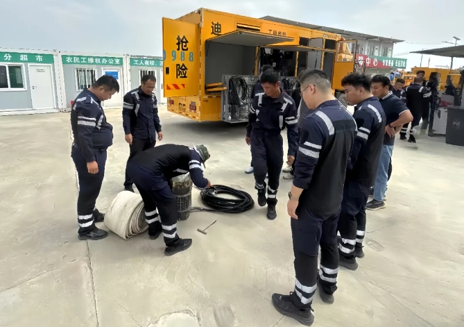 微信截圖_20250828151057.png 微信截圖_20250828151057.png