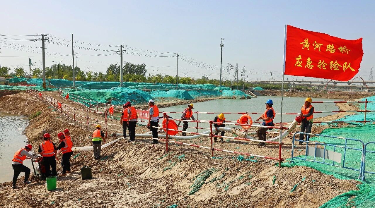 微信圖片_2025-09-23_095937_471.jpg 微信圖片_2025-09-23_095937_471.jpg