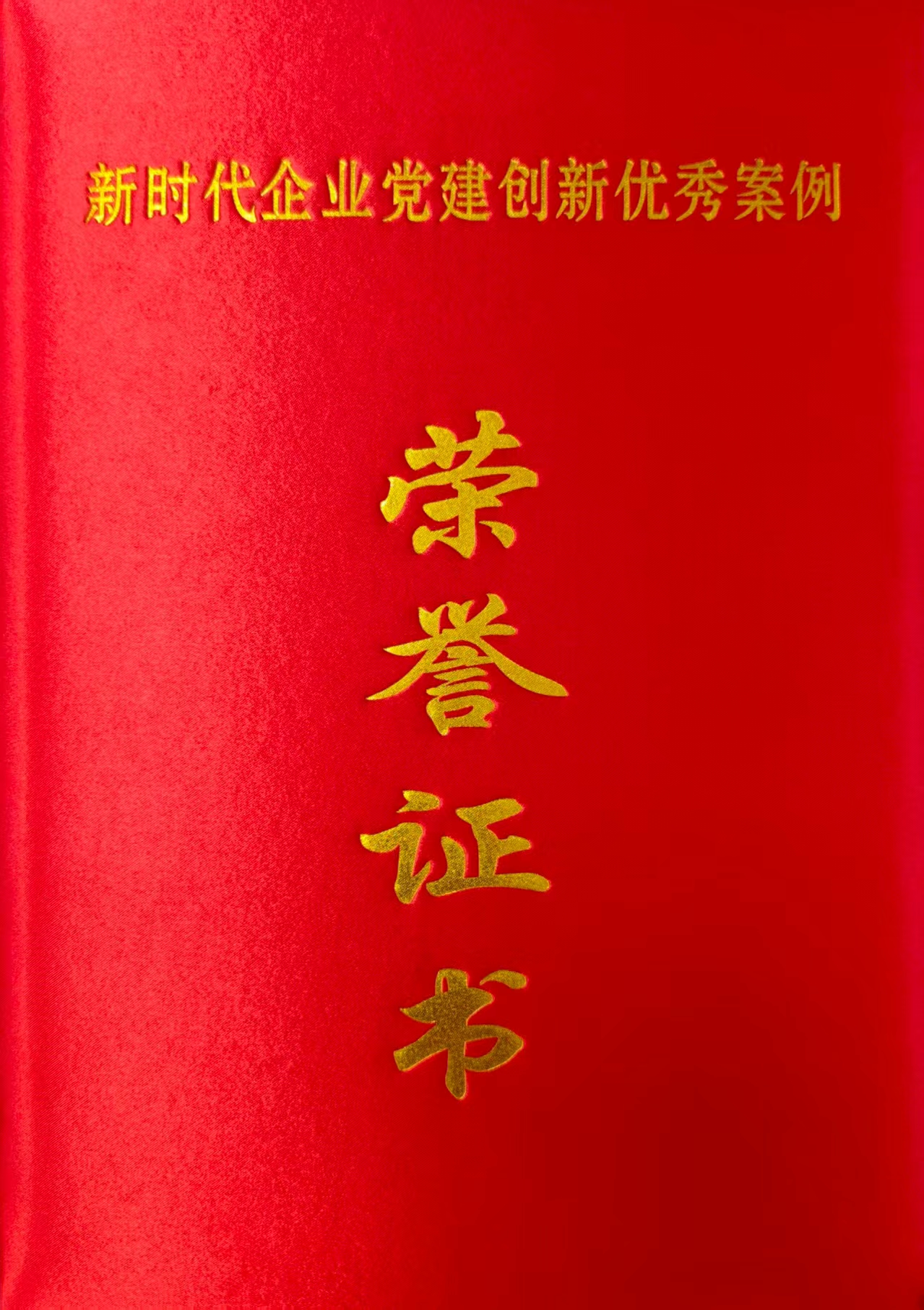 388005c37de66f0a4fb98e6623ad20c6.jpg 388005c37de66f0a4fb98e6623ad20c6.jpg