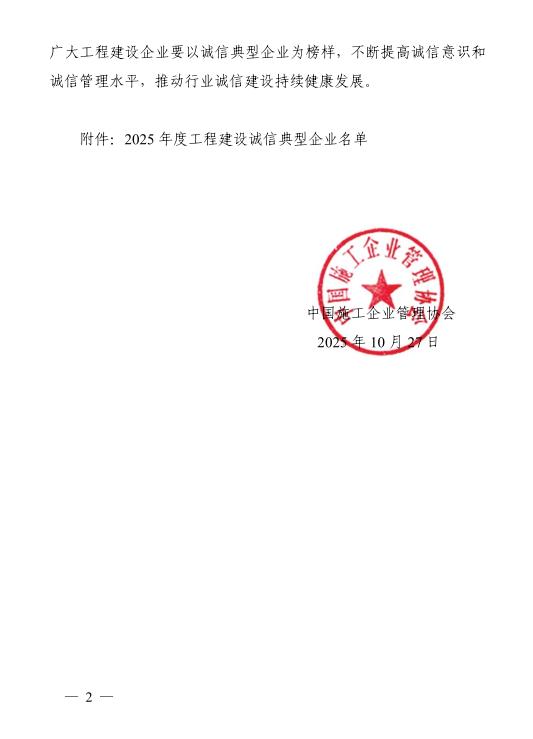 圖片5.jpg 圖片5.jpg