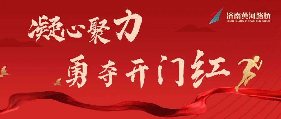 黨政金句歷史學(xué)習(xí)教育公眾號首圖.jpg 黨政金句歷史學(xué)習(xí)教育公眾號首圖.jpg